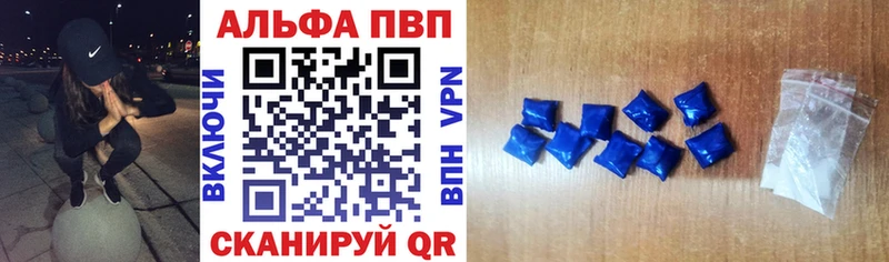 Магазины продажи наркотиков Новоульяновск Гашиш  СОЛЬ  КОКАИН  Меф мяу мяу  МЕТАДОН  Каннабис 