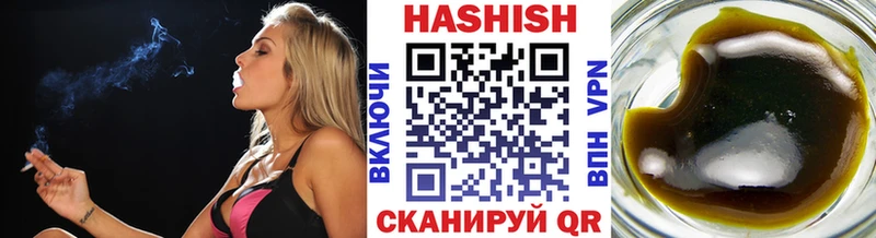 Гашиш Изолятор  blacksprut онион  Новоульяновск 