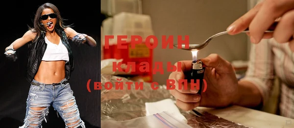 а пвп мука Алексин