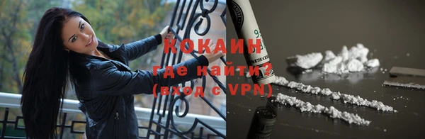 круглые Осинники