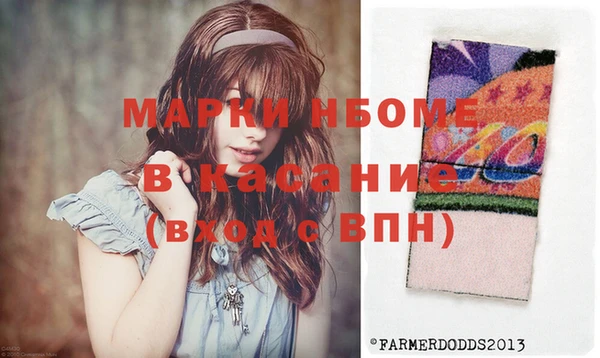 а пвп мука Алексин