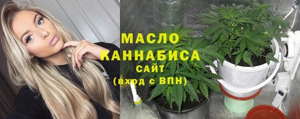 каннабис Алзамай