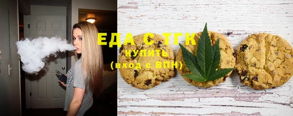 каннабис Алзамай