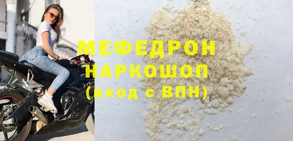 дживик Остров