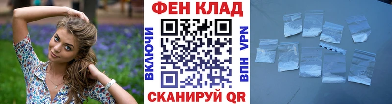 МЕТАМФЕТАМИН мет  omg зеркало  Новоульяновск  где можно купить наркотик 
